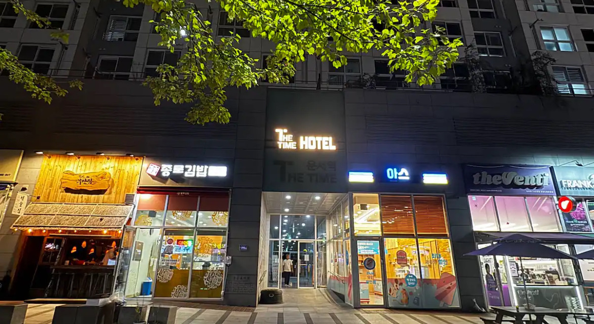 The Time Hotel | 去趣 chicTrip