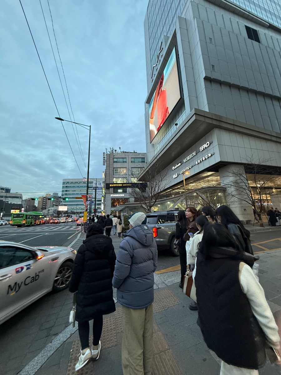 AK PLAZA Hongdae | 去趣 chicTrip