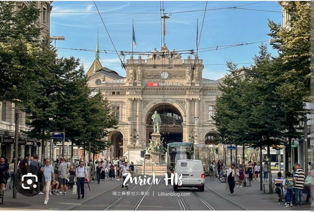 Zurich HB | 去趣 chicTrip