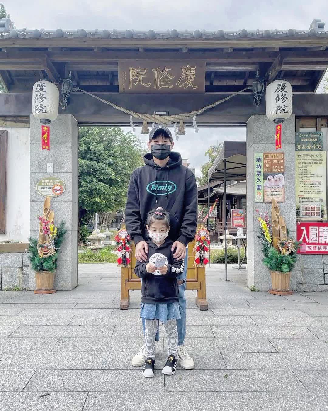 吉安慶修院 | 去趣 chicTrip