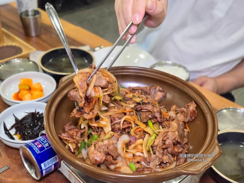 金海加耶主題公園 | 去趣 chicTrip