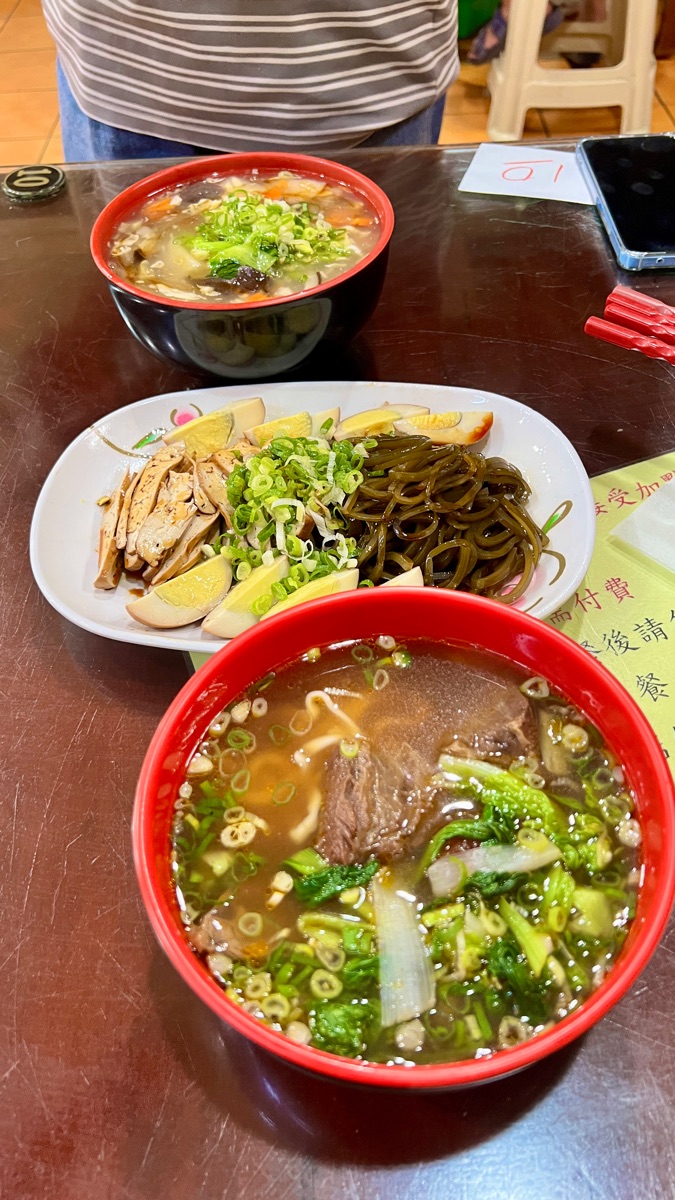 鼎倫牛肉麵（金崙村） | 去趣 chicTrip