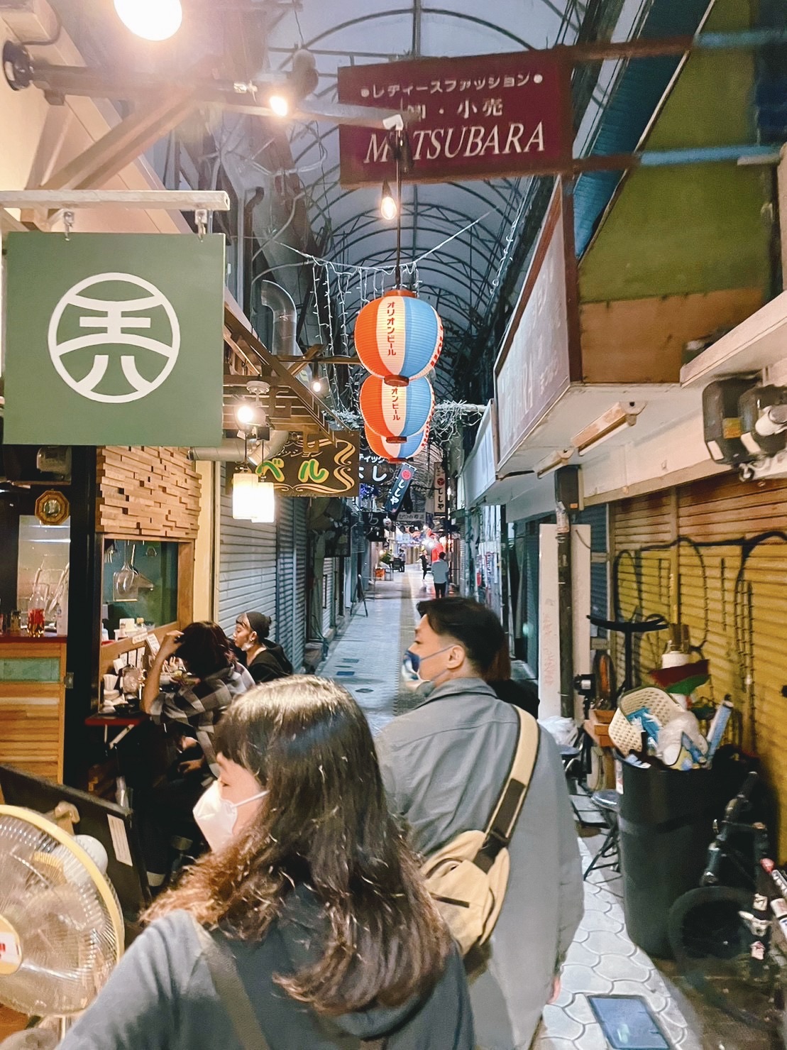 國際通 | 去趣 chicTrip