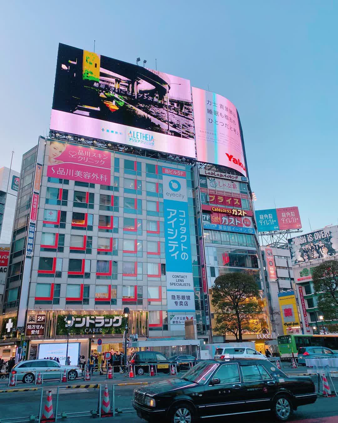 澀谷車站 | 去趣 chicTrip