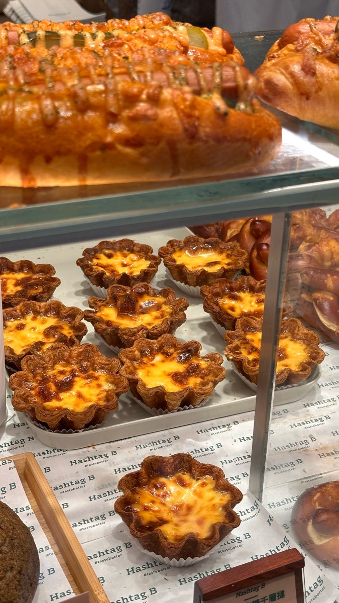 Hashtag B (尖沙咀) | 去趣 chicTrip