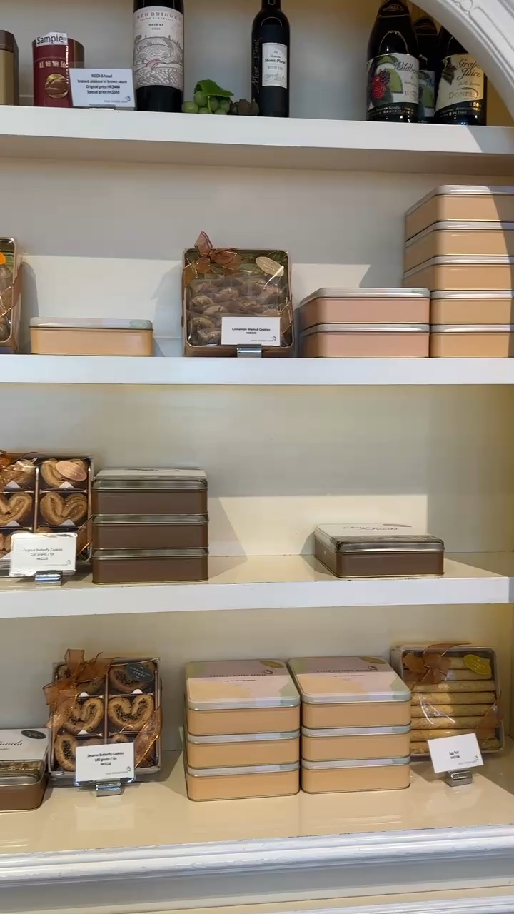 帝苑酒店 | 去趣 chicTrip