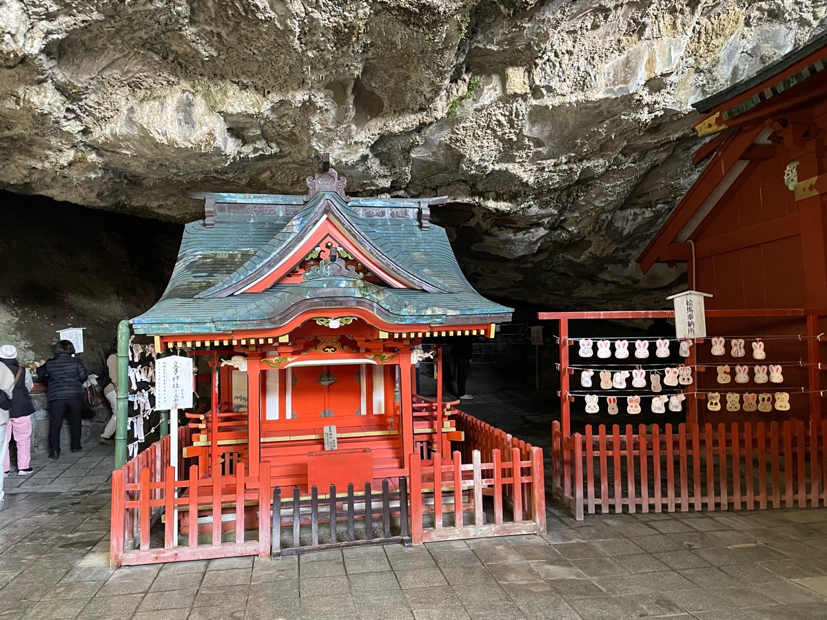 鵜戶神宮 | 去趣 chicTrip