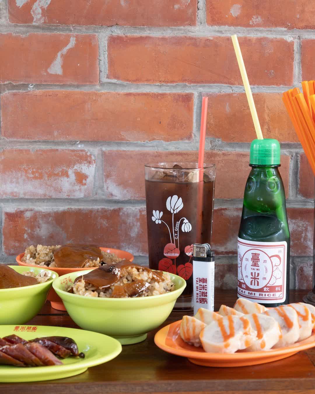 臺米菜飯TAIMIRICE/創始店 | 去趣 chicTrip