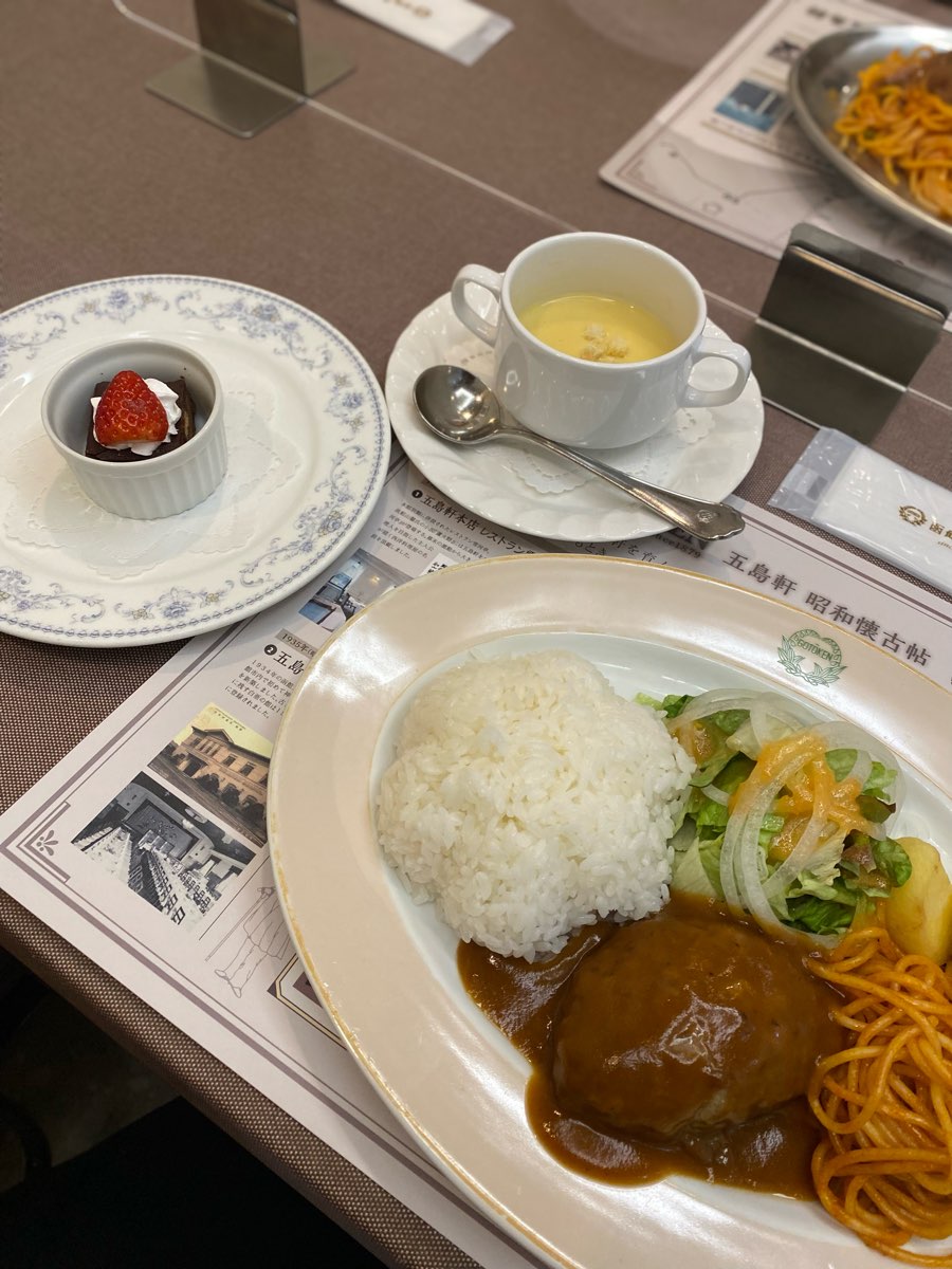 Gotoken Main Branch Restaurant Sekkatei | 去趣 chicTrip