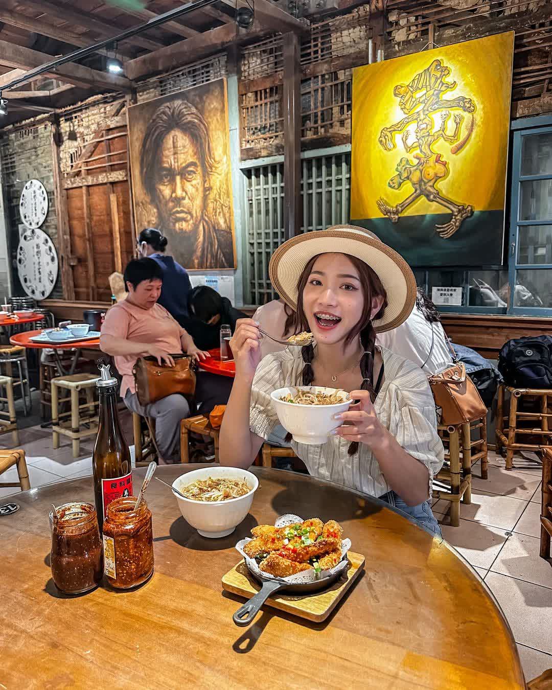 榕樹下米苔目*小滿雨生 | 去趣 chicTrip