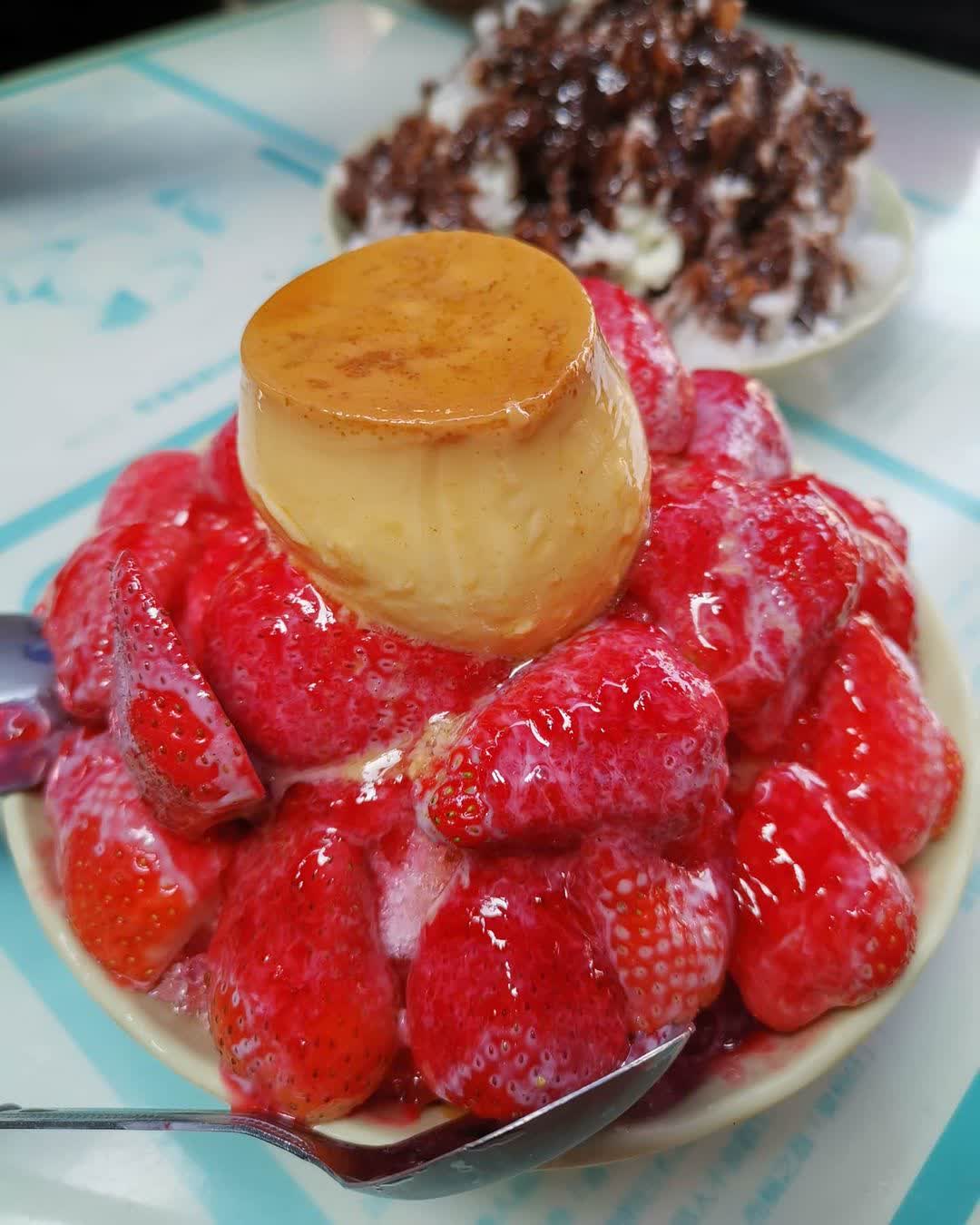 冰鄉 | 去趣 chicTrip