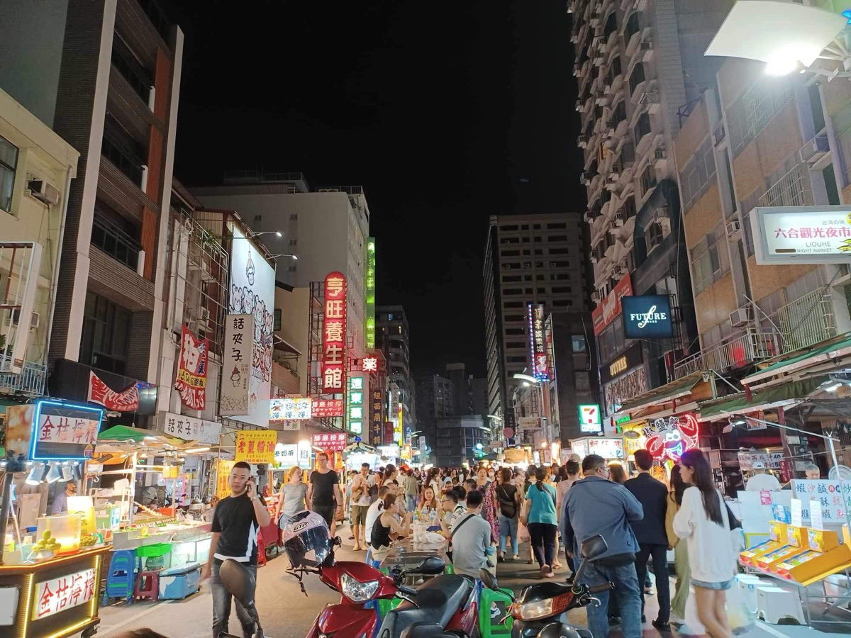 六合觀光夜市 | 去趣 chicTrip