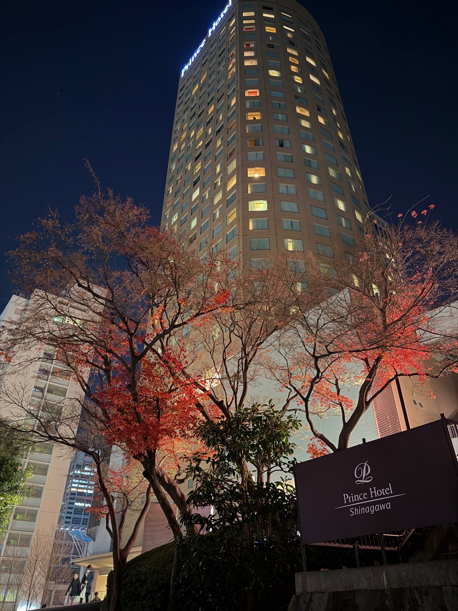 品川王子大飯店 | 去趣 chicTrip