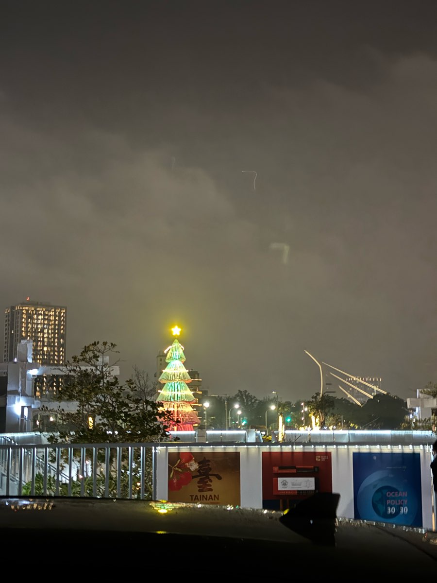 河樂廣場 | 去趣 chicTrip