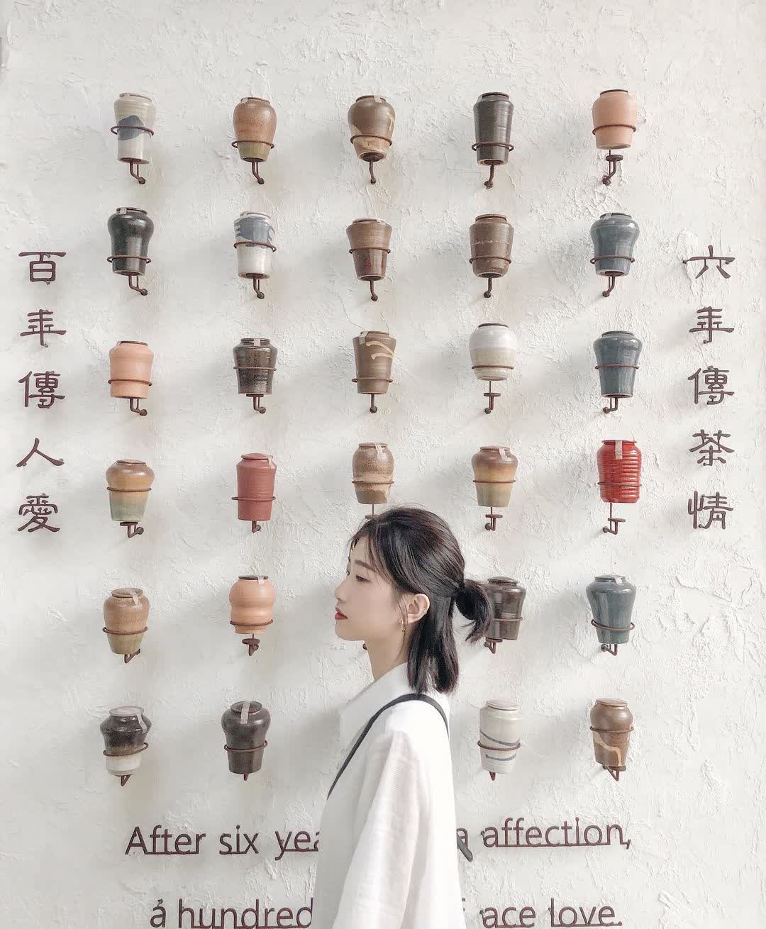 吃茶三千台灣概念店 | 去趣 chicTrip