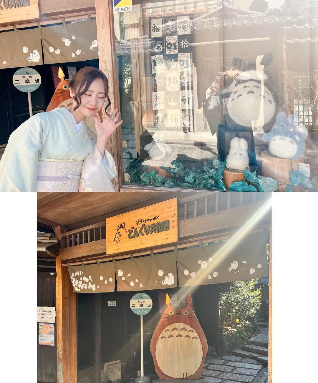 清水寺 | 去趣 chicTrip