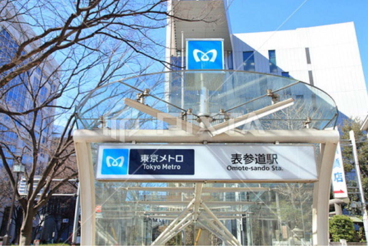 表參道站 | 去趣 chicTrip