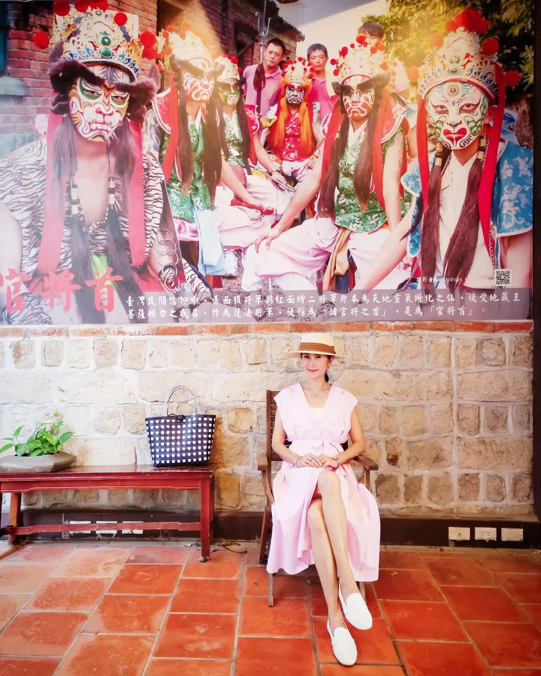 迪化街十連棟 | 去趣 chicTrip