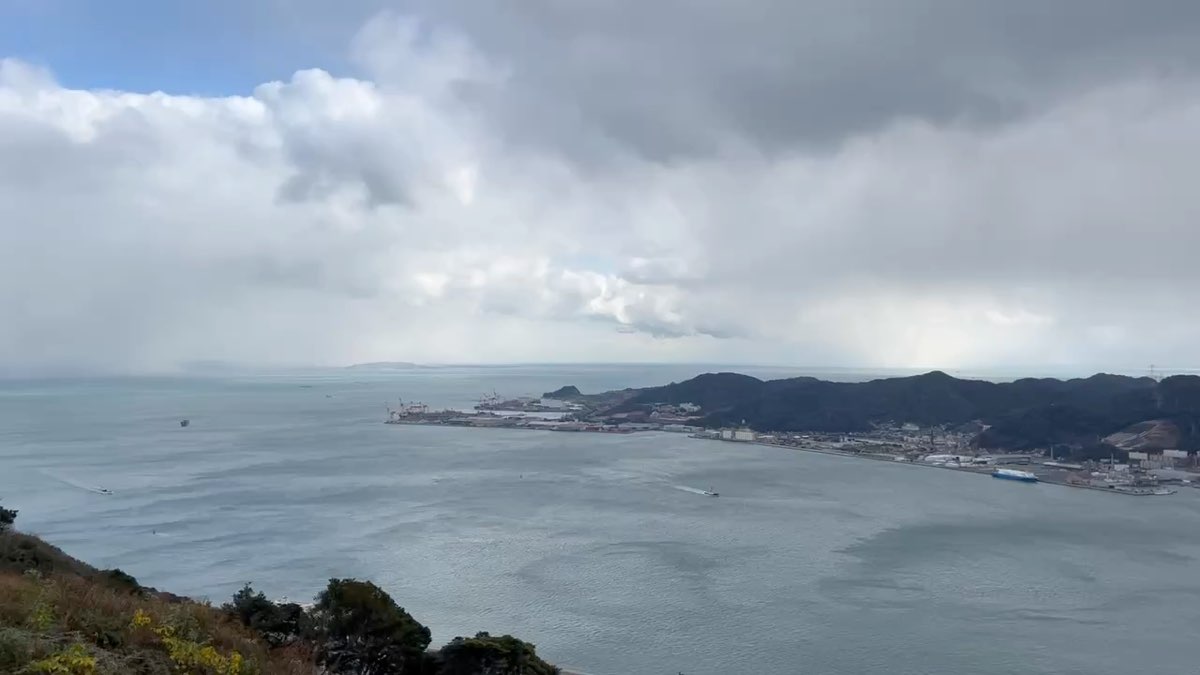 火之山公園 | 去趣 chicTrip