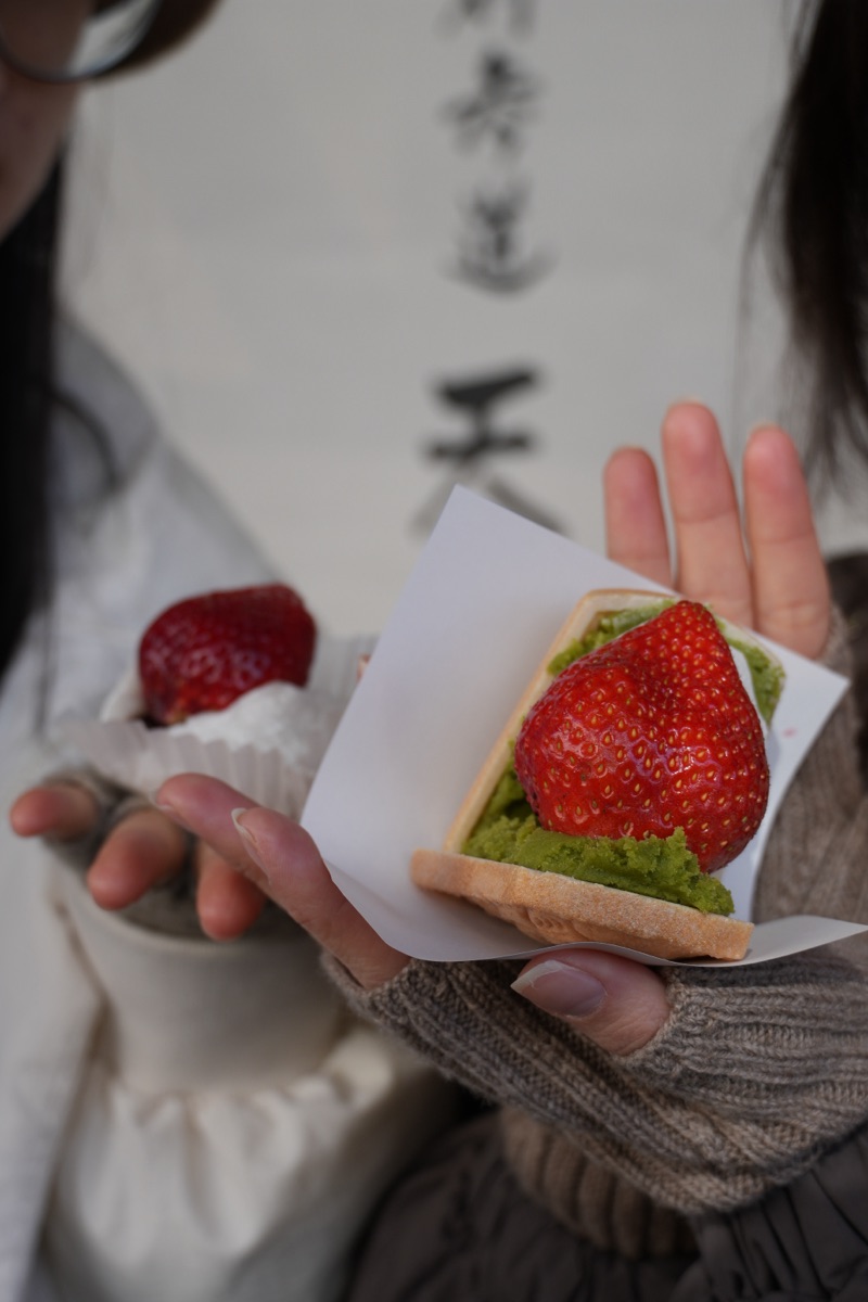 草莓最中·大福 天山 本店 | 去趣 chicTrip