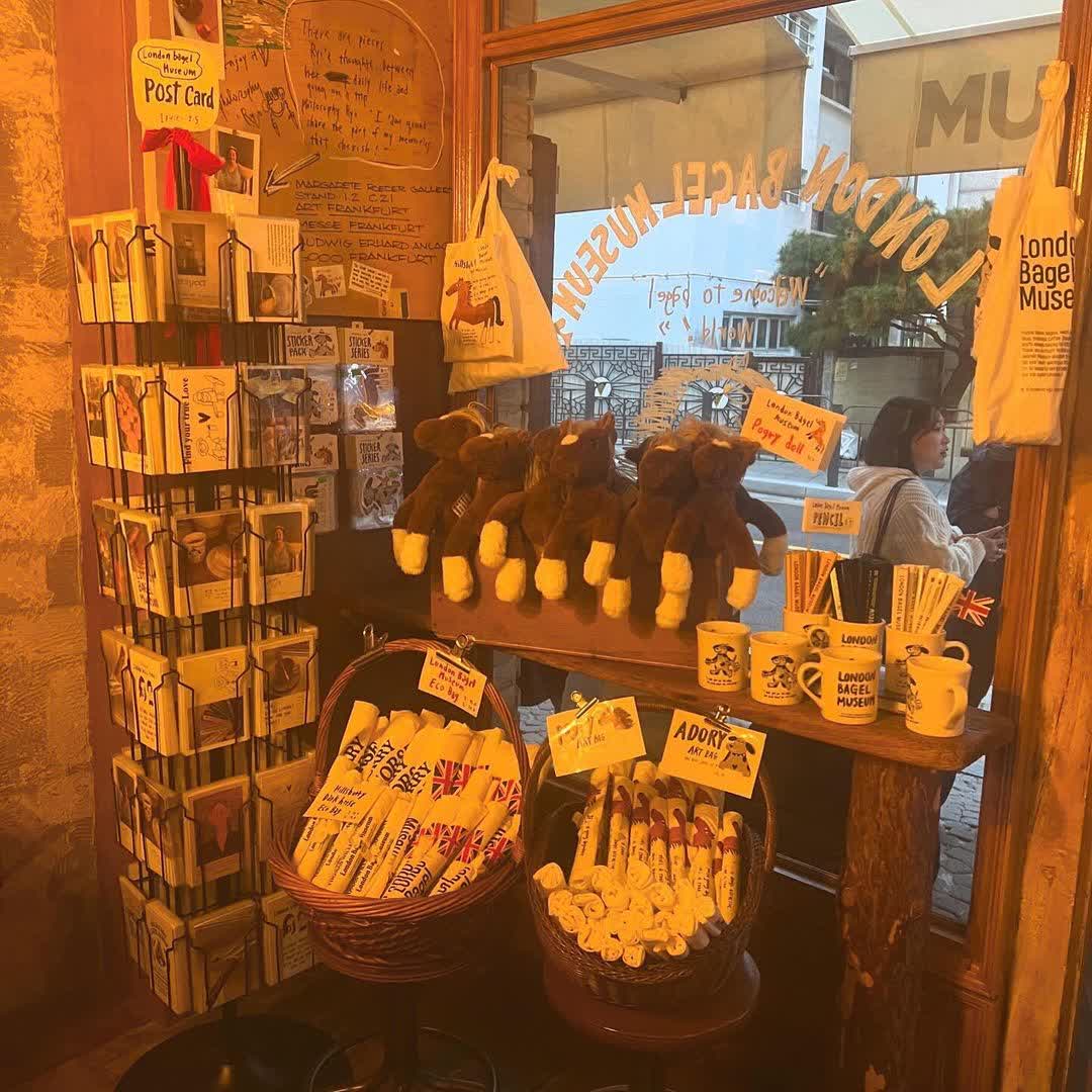 倫敦貝果博物館 安國店 | 去趣 chicTrip