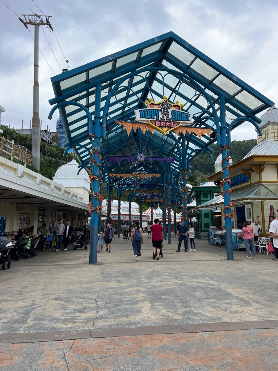 遠雄海洋公園 | 去趣 chicTrip