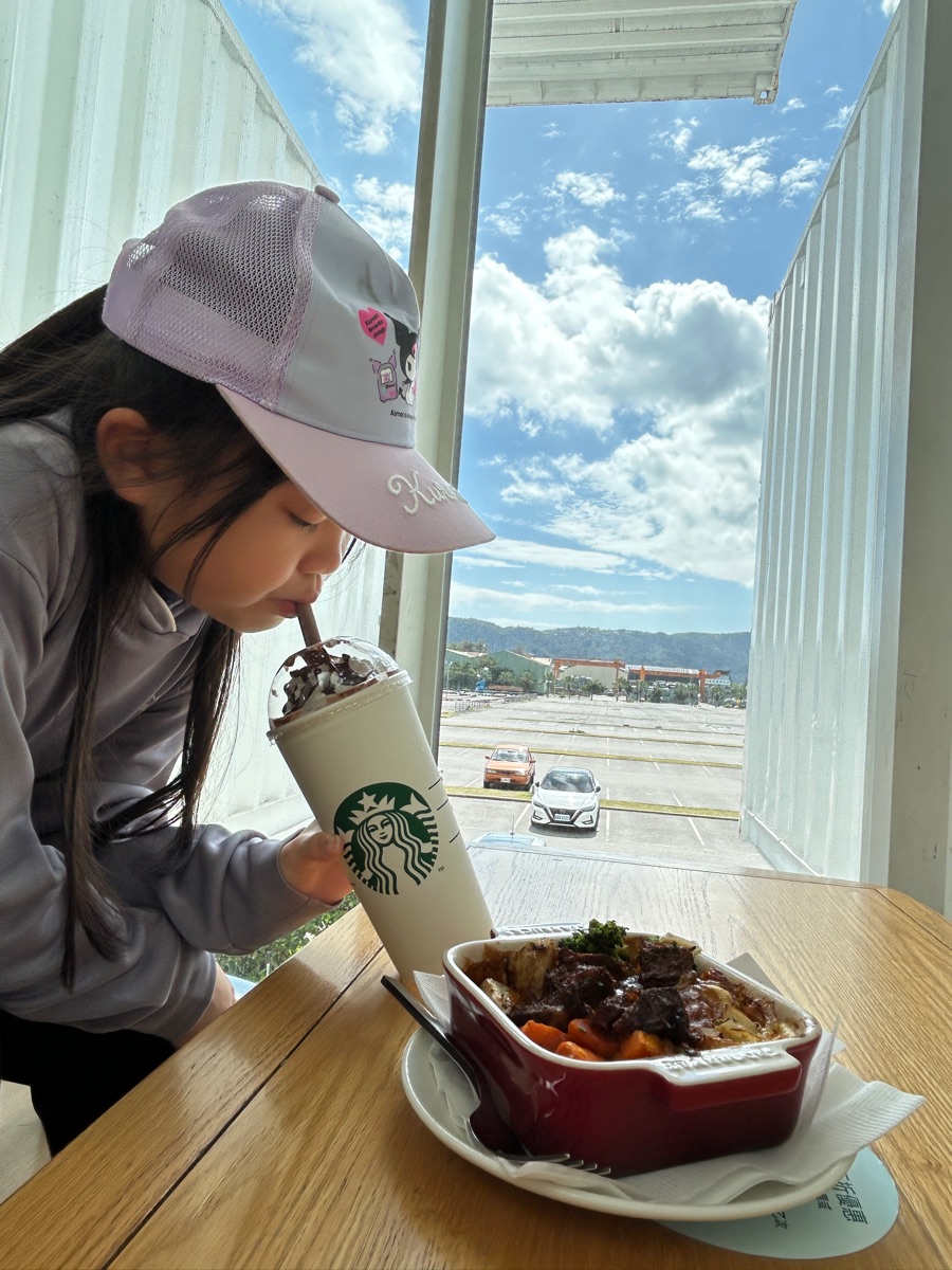 星巴克 洄瀾門市 | 去趣 chicTrip