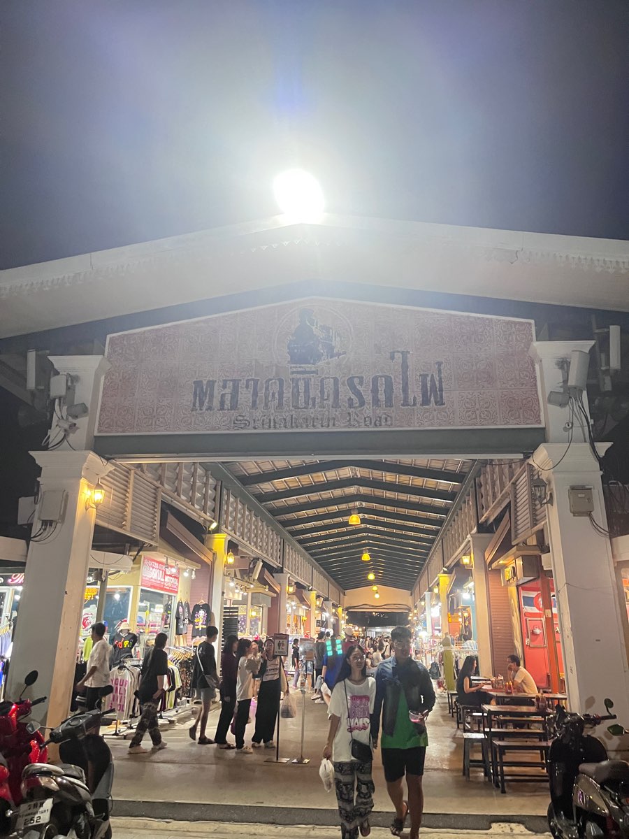 希娜克琳火車夜市 | 去趣 chicTrip