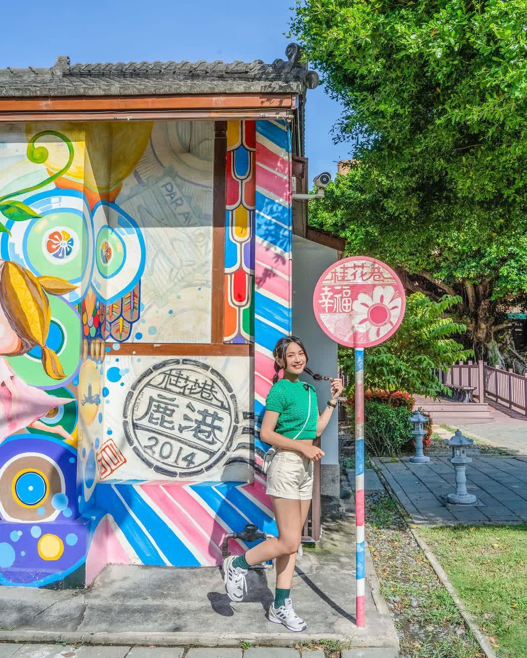 鹿港桂花巷藝術村 | 去趣 chicTrip