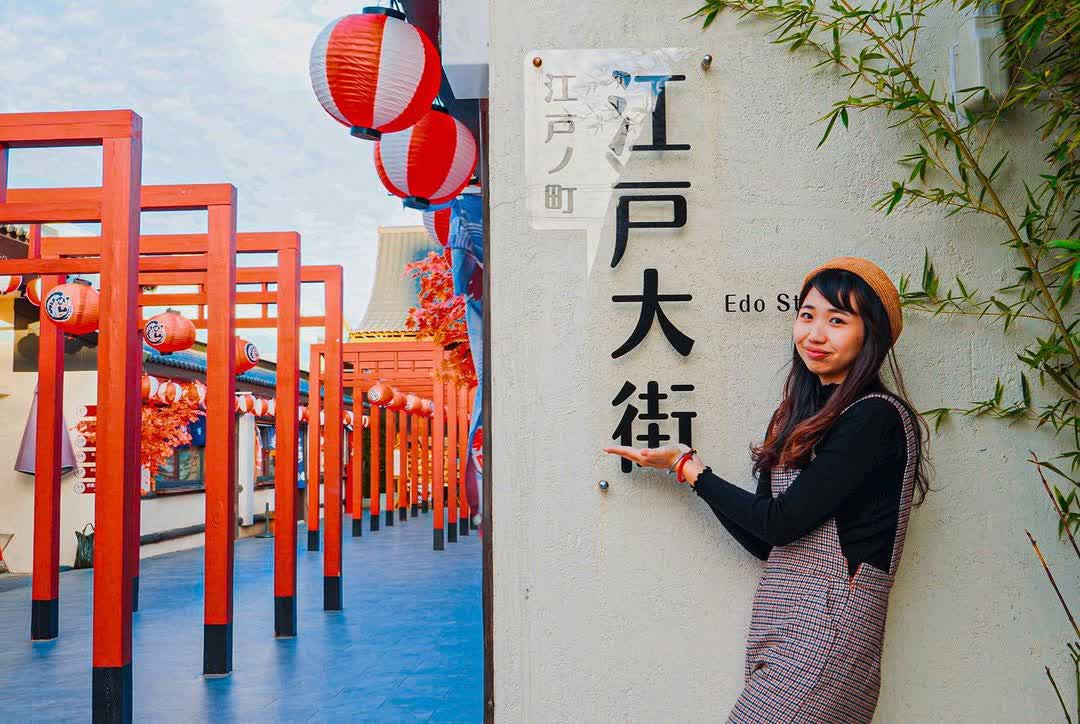 蛋寶生技不老村