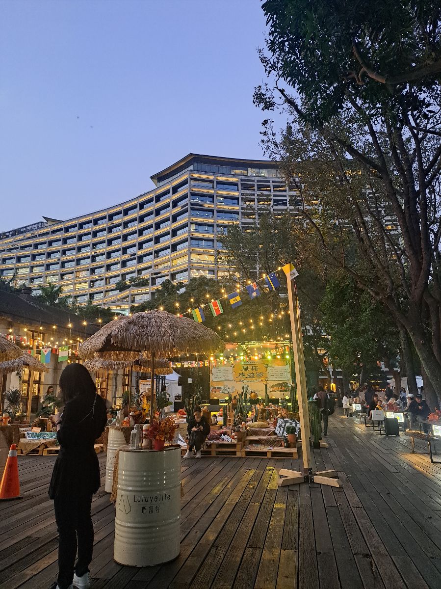 松山文創園區 | 去趣 chicTrip