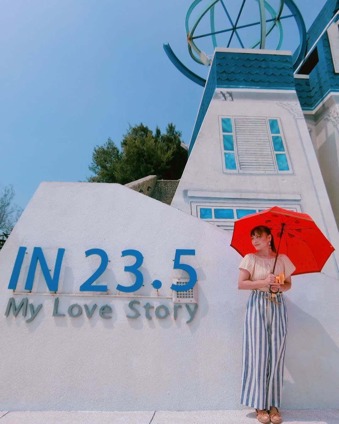 東石漁人碼頭 | 去趣 chicTrip