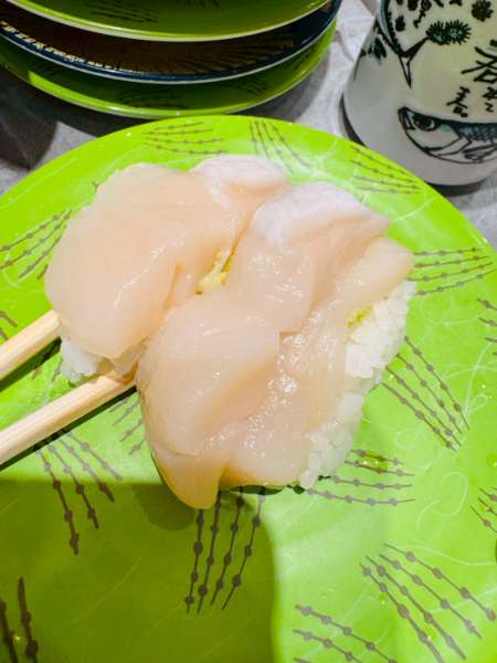 迴轉壽司 根室花丸 KITTE丸之内店 | 去趣 chicTrip