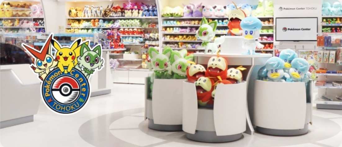 寶可夢中心 Pokémon Center Tohoku | 去趣 chicTrip