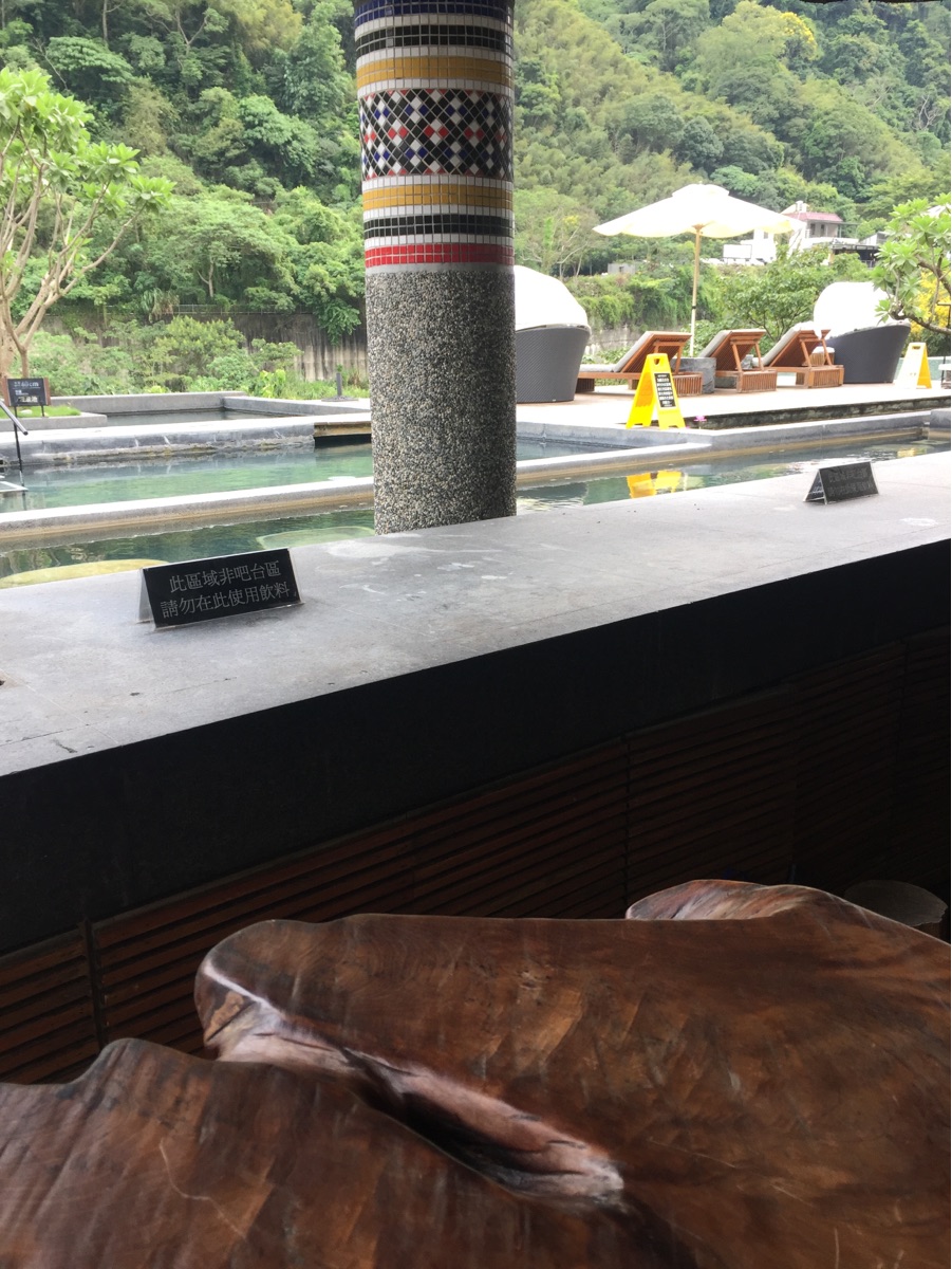 泰安觀止溫泉會館 | 去趣 chicTrip