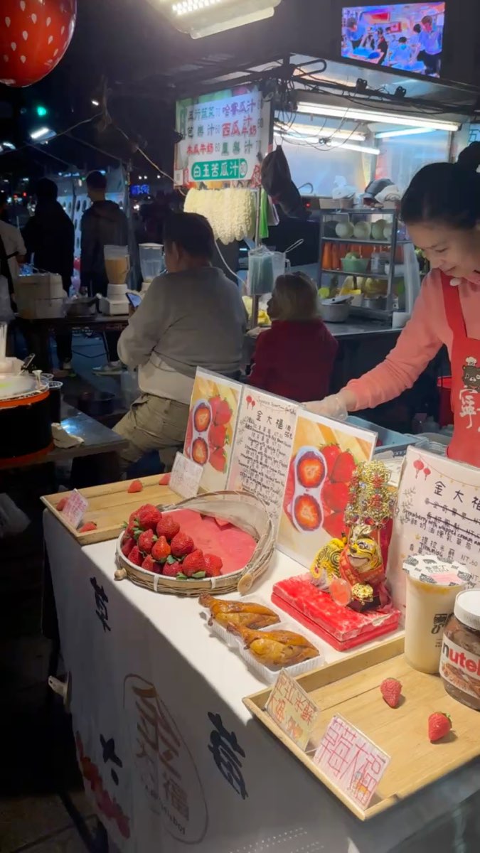 寧夏夜市 | 去趣 chicTrip