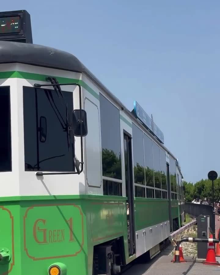 海雲台藍線公園 尾浦站 | 去趣 chicTrip