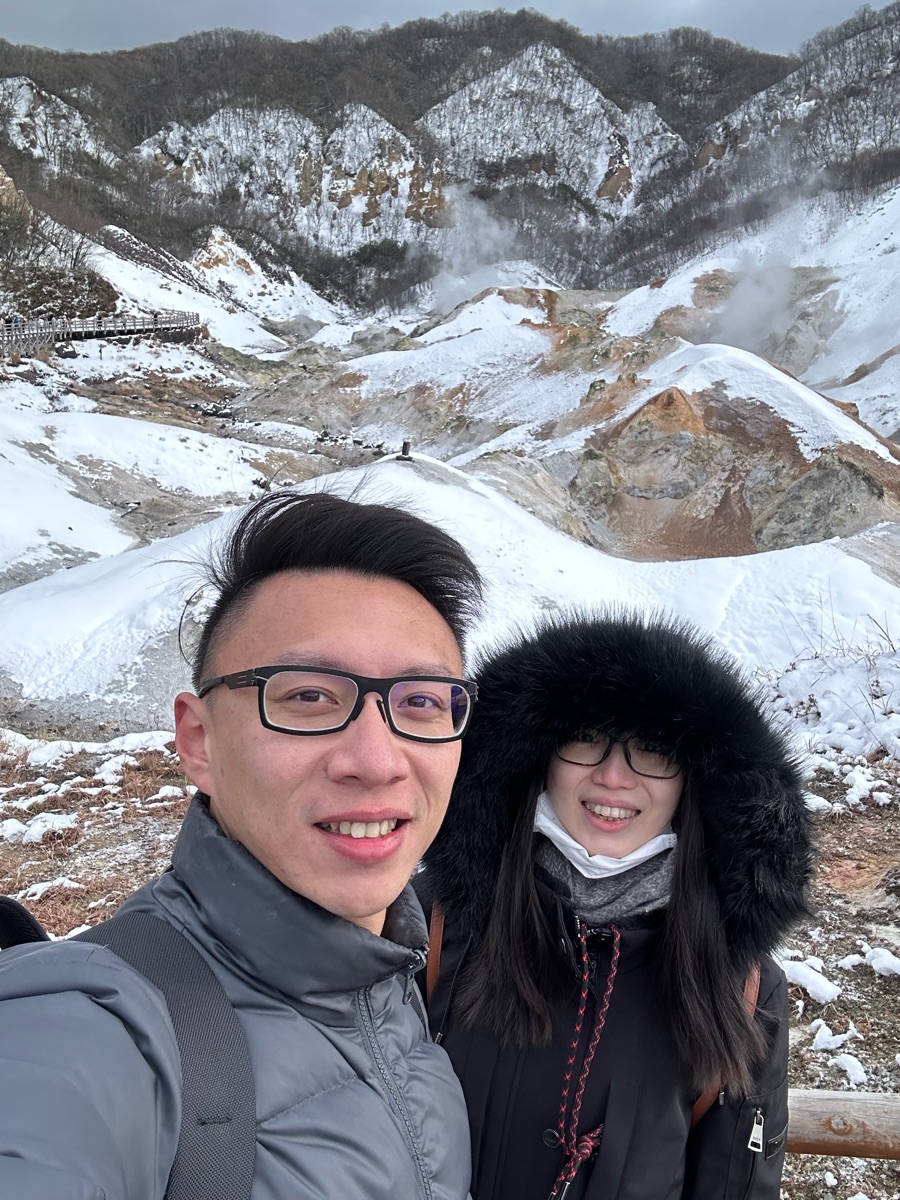 地獄谷 | 去趣 chicTrip