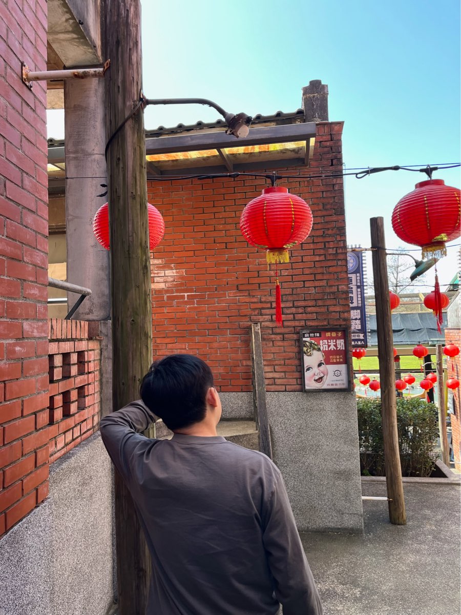 宜蘭傳藝園區 | 去趣 chicTrip