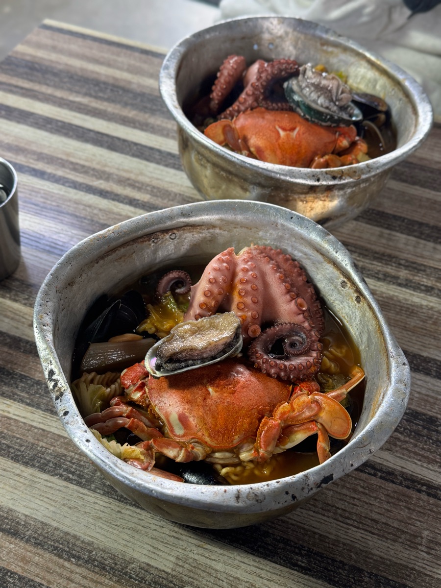 Noraba (노라바) | 去趣 chicTrip