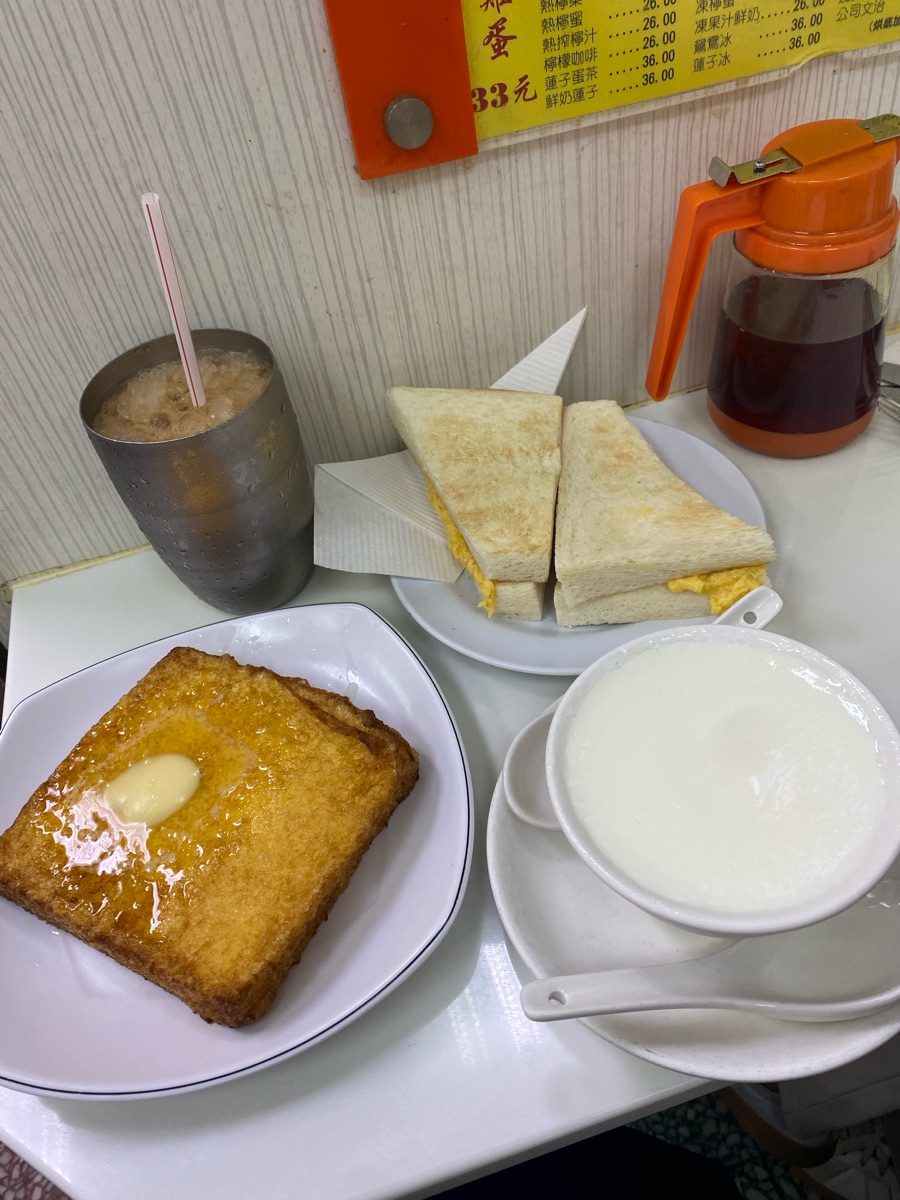 澳洲牛奶公司 | 去趣 chicTrip