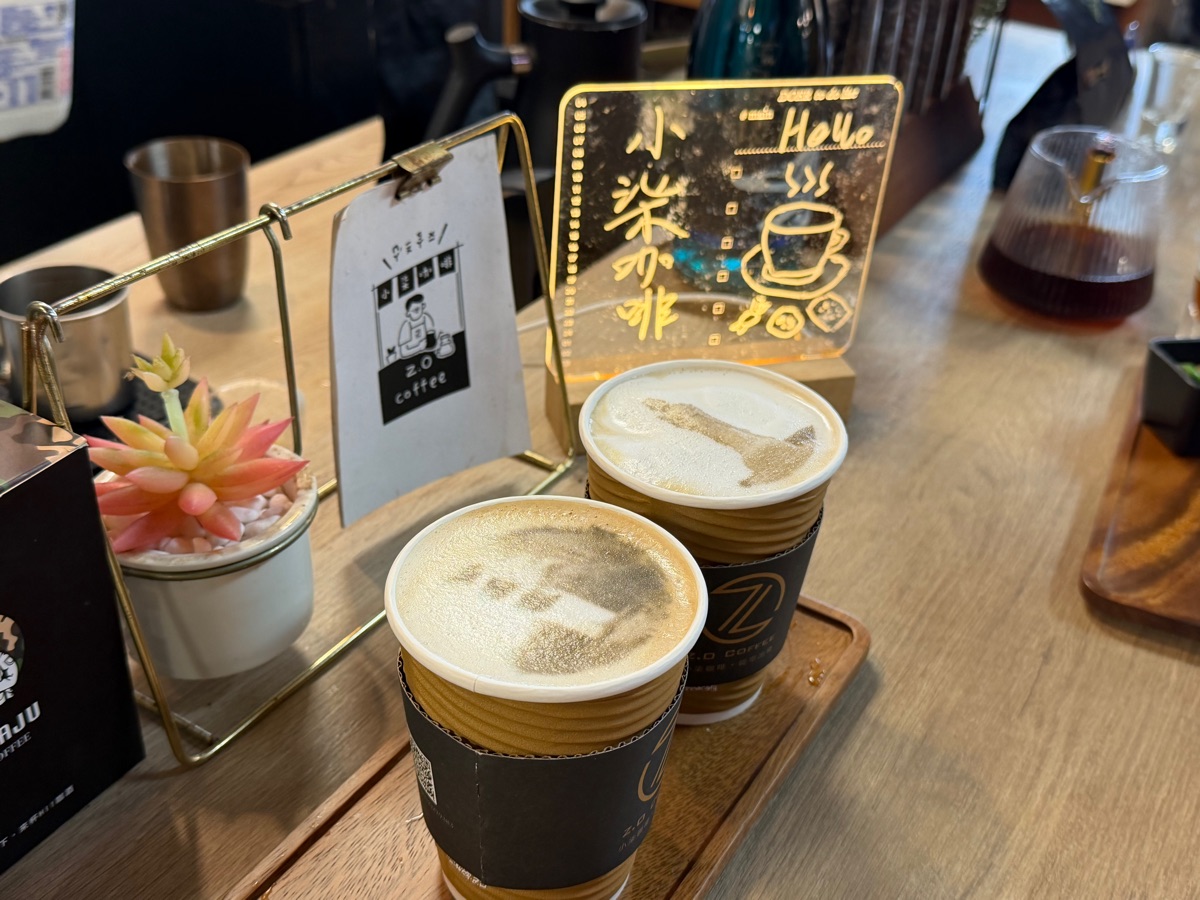 馬祖z.o小柒咖啡·市場店 | 去趣 chicTrip