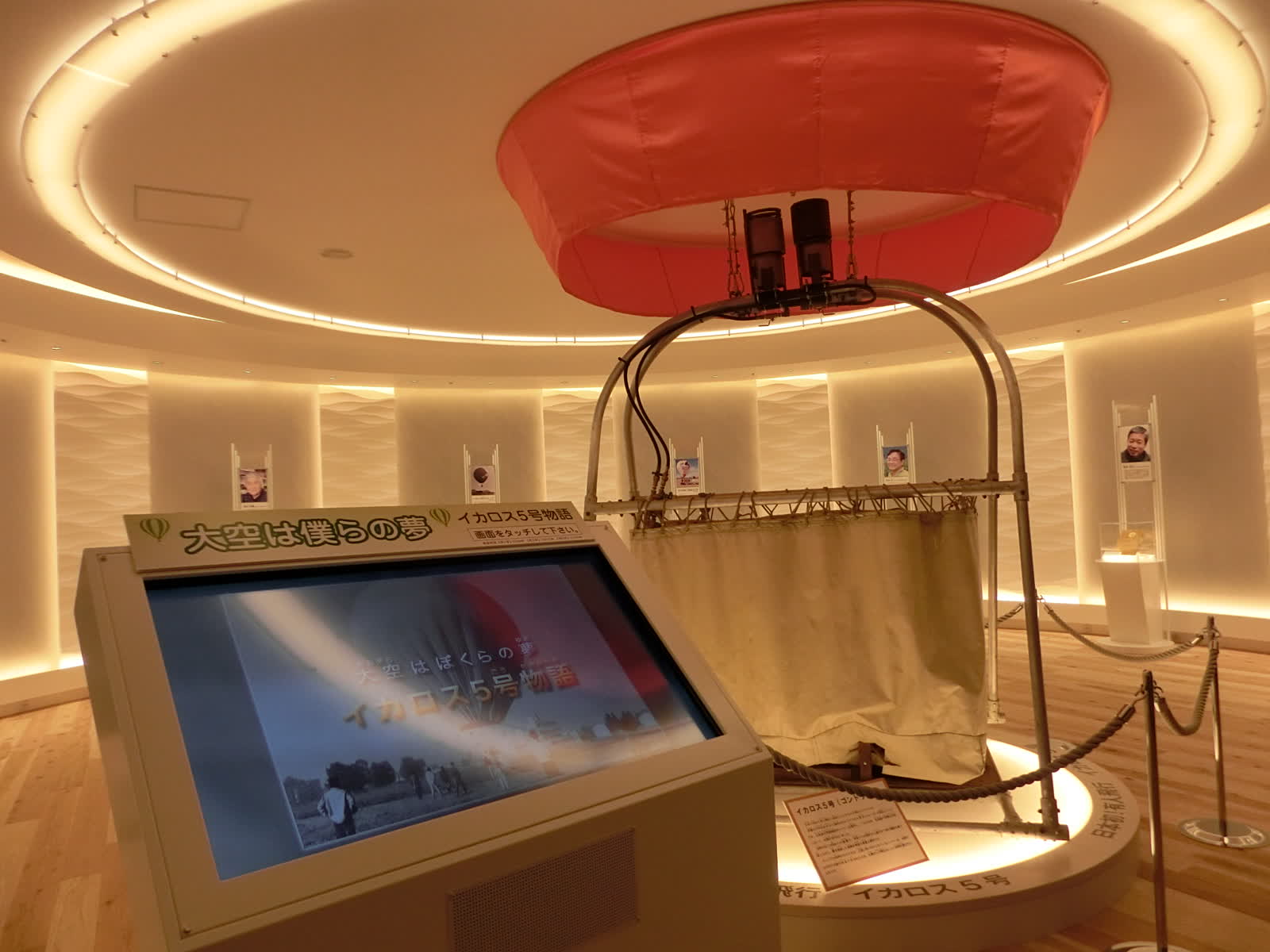 佐賀熱氣球博物館 | 去趣 chicTrip