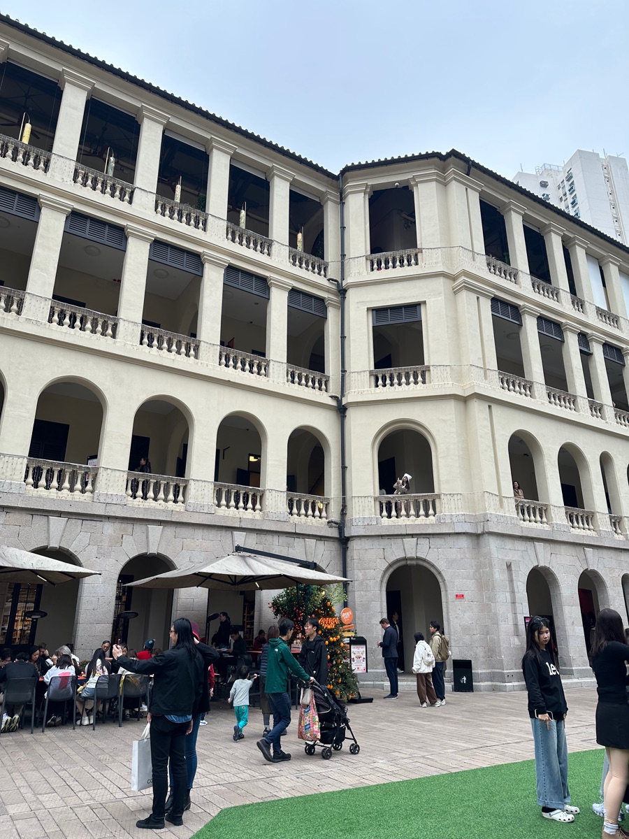 大館 | 去趣 chicTrip