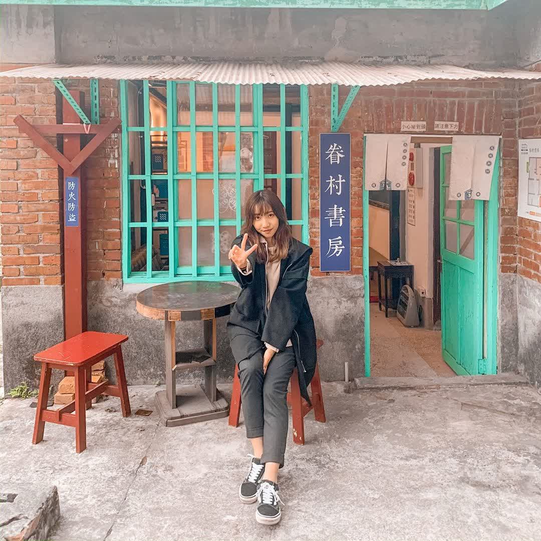 馬祖新村眷村文創園區 | 去趣 chicTrip