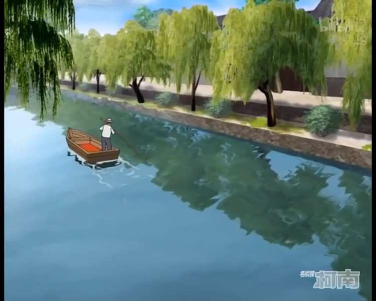 倉敷川遊船 | 去趣 chicTrip