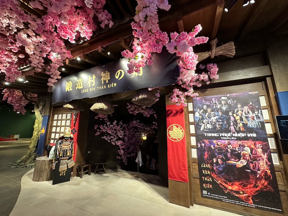 Sun Wheel | 去趣 chicTrip