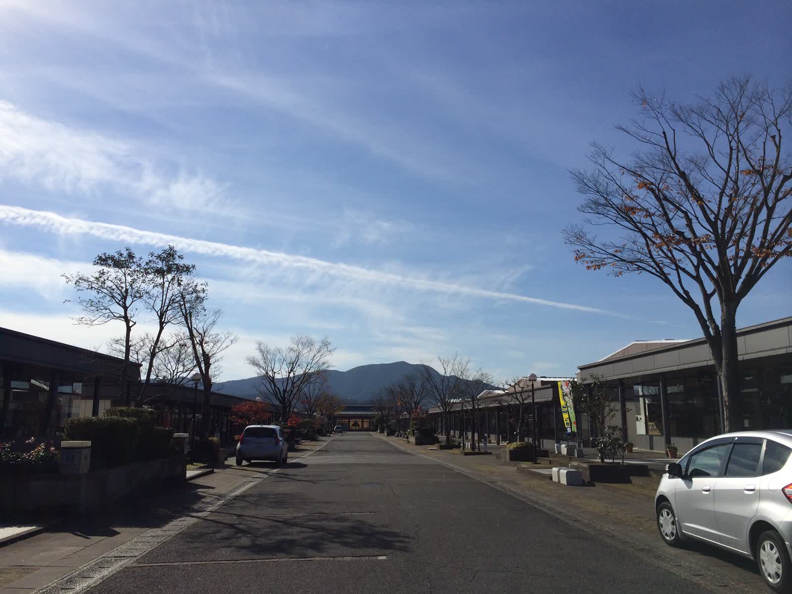 陶瓷器購物中心 Arita Será | 去趣 chicTrip