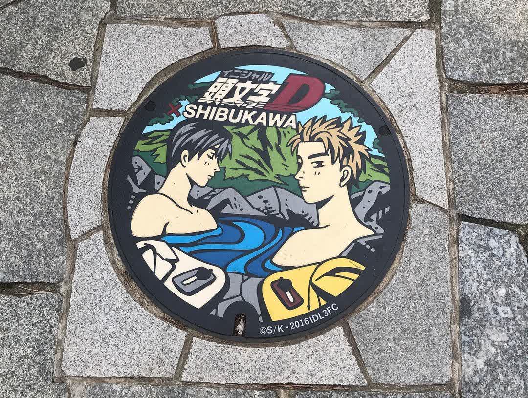 榛名山 | 去趣 chicTrip