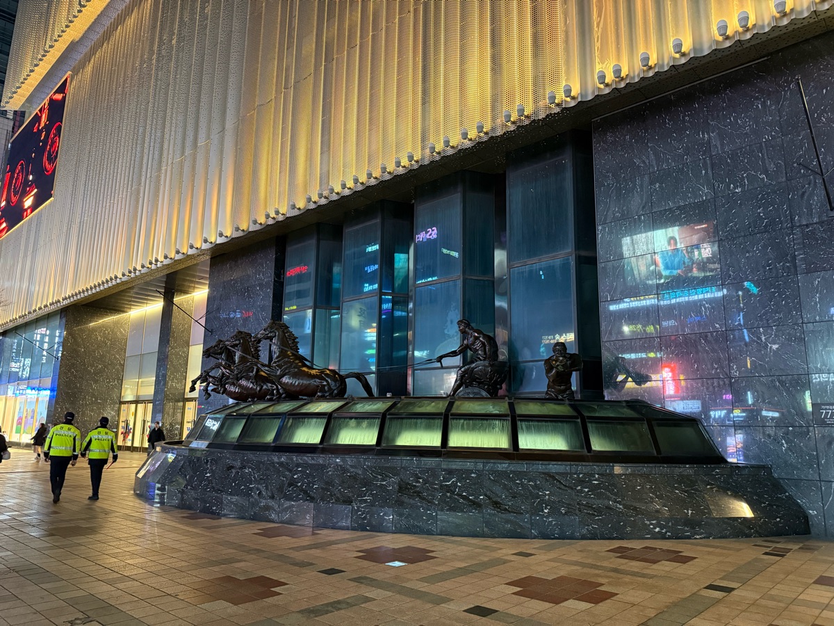 樂天百貨 釜山本店 | 去趣 chicTrip